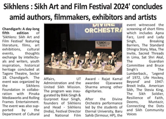 Sikhlens25_DailyPioneer