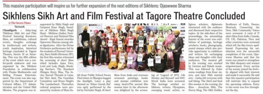 Sikhlens25_DainikSaveraEng
