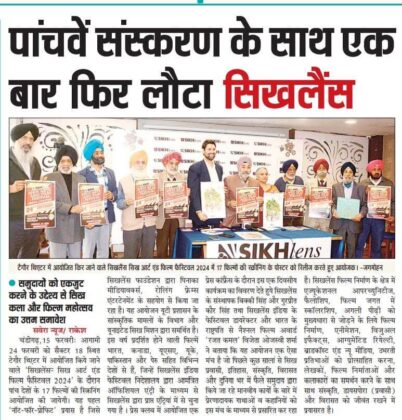 WhatsApp Image 2024-02-16 at 4.08.49 PM (1)