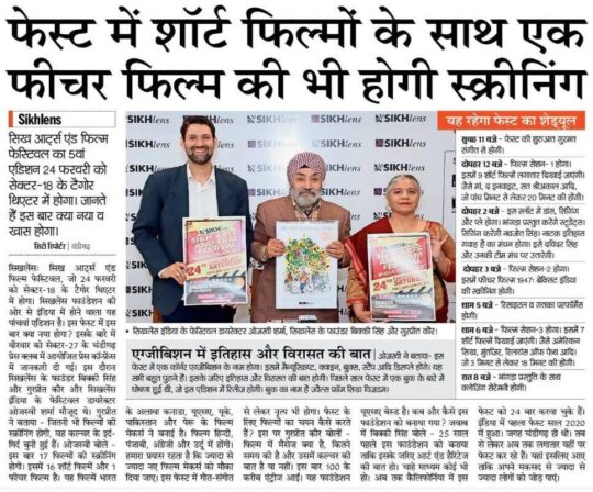 WhatsApp Image 2024-02-16 at 4.08.49 PM (2)